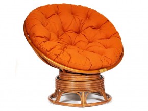 Кресло-качалка Papasan w 23/01 B с подушкой Cognac, ткань Оранжевый в Лангепасе - langepas.magazin-mebel74.ru | фото