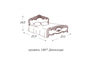 Кровать 2-х спальная 1800*2000 с ортопедом в Лангепасе - langepas.magazin-mebel74.ru | фото