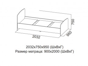 Кровать одинарная (Без матраца 0,9*2,0) в Лангепасе - langepas.magazin-mebel74.ru | фото