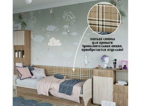 Мягкая спинка на диван в Лангепасе - langepas.magazin-mebel74.ru | фото