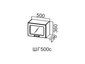 ШГ500с/360 Шкаф навесной 500/360 (горизонт. со стеклом) в Лангепасе - langepas.magazin-mebel74.ru | фото