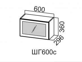 ШГ600с/360 Шкаф навесной 600/360 (горизонт. со стеклом) в Лангепасе - langepas.magazin-mebel74.ru | фото