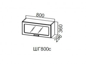 ШГ800с/360 Шкаф навесной 800/360 (горизонт. со стеклом) в Лангепасе - langepas.magazin-mebel74.ru | фото