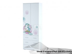 Шкаф Тойс ШК-07 Little Pony в Лангепасе - langepas.magazin-mebel74.ru | фото